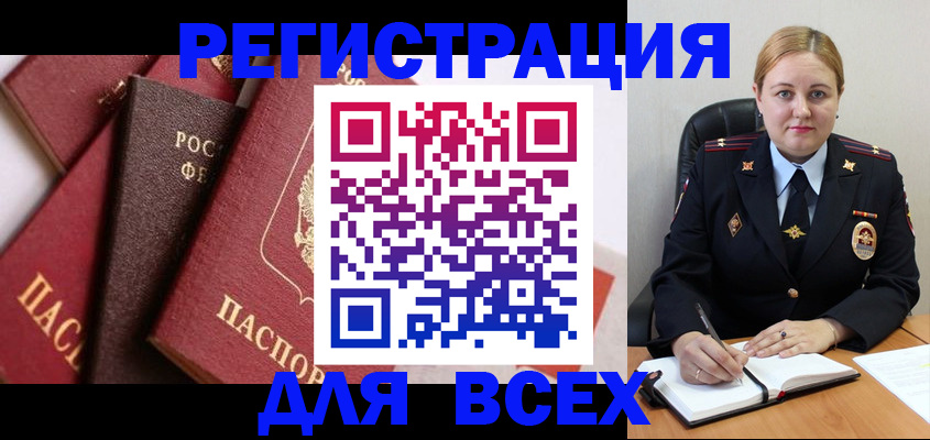 форма 3 в Бавлах